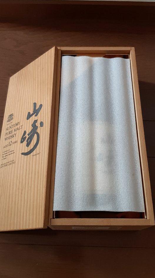 サントリー　山崎　12年　木箱入り