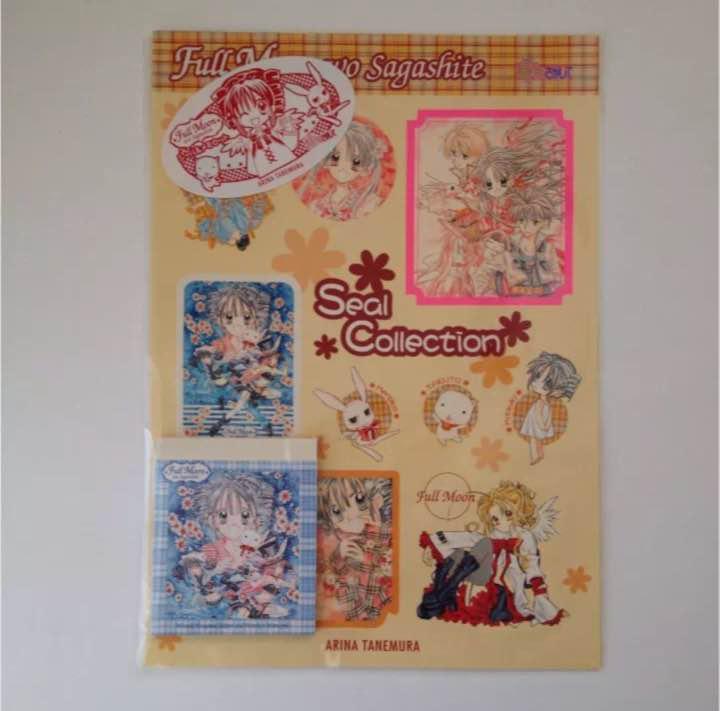 メルカリ 種村有菜 満月をさがして シールセット コミック アニメグッズ 2 000 中古や未使用のフリマ メルカリ 種村有菜 満月をさがして シールセット コミック アニメグッズ 2 000 中古や未使用のフリマ