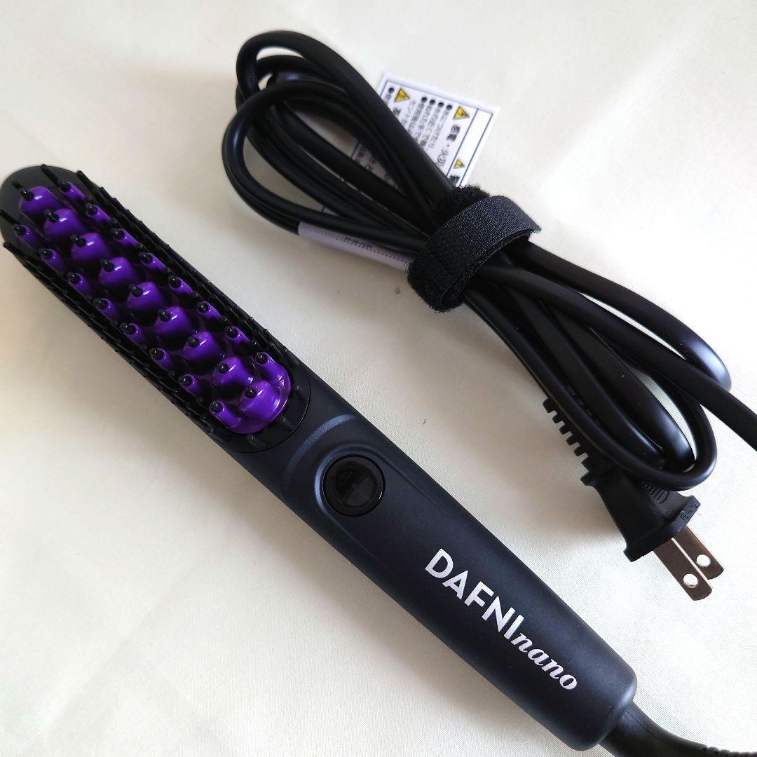 【ほぼ新品】ヤーマン DAFNI nano　ブラシ型ヘアアイロン