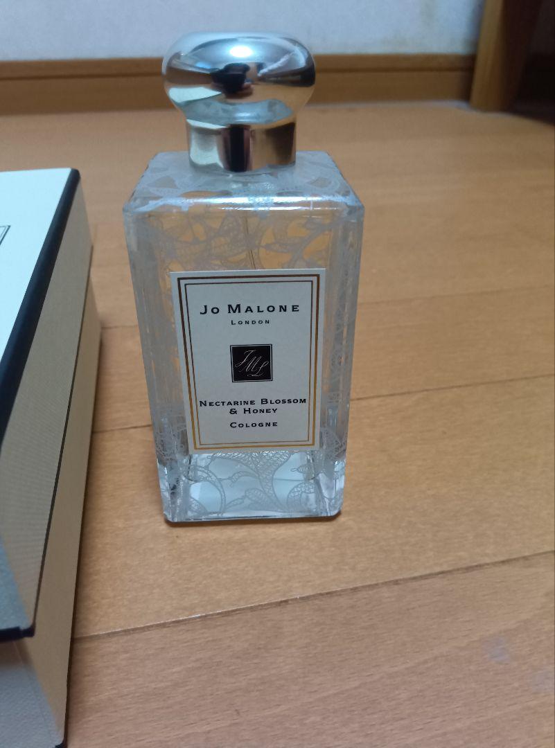 Jo Malone Nectarine Blossom & Honey