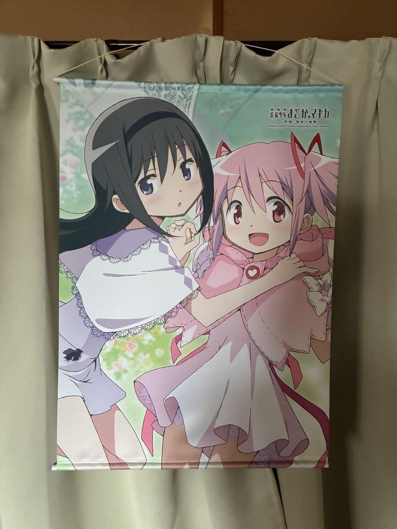 まどマギ まどほむ タペストリー 2点セット