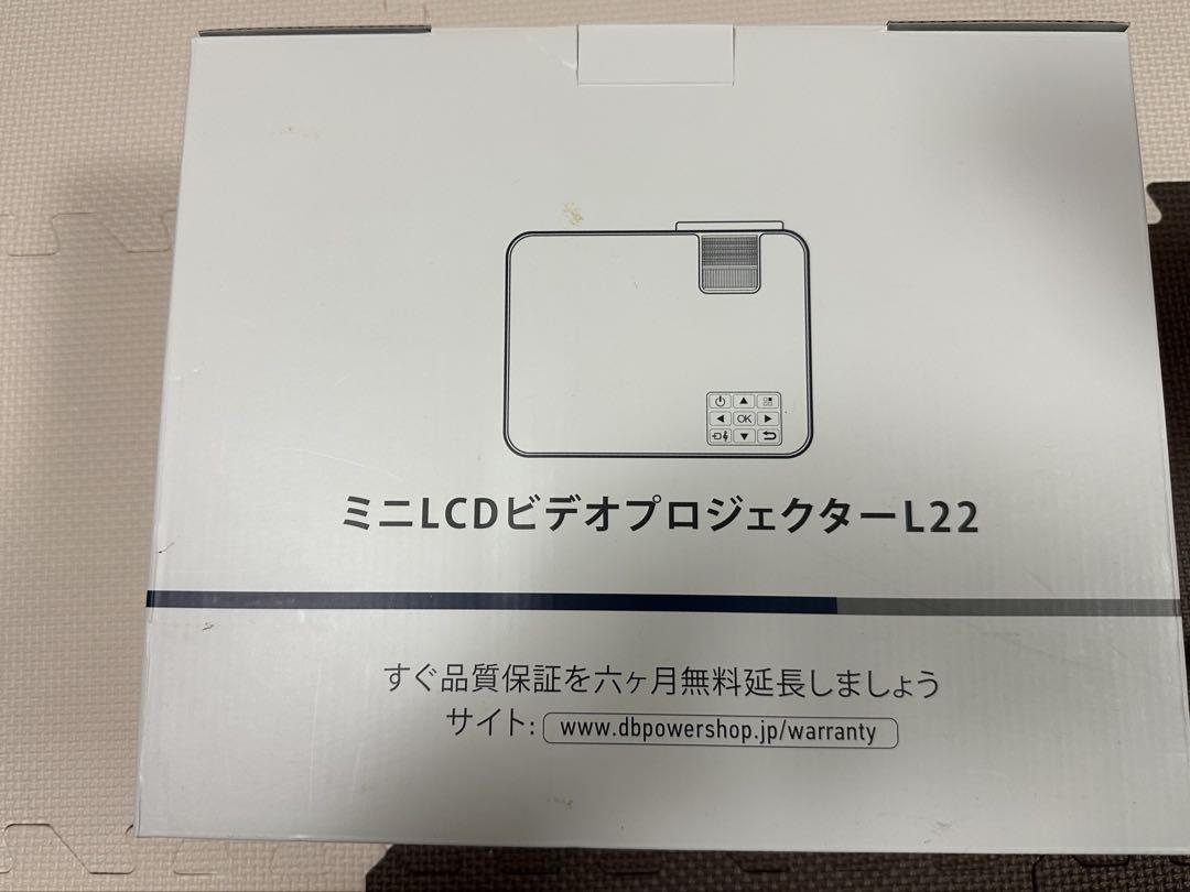 DBPOWER プロジェクター