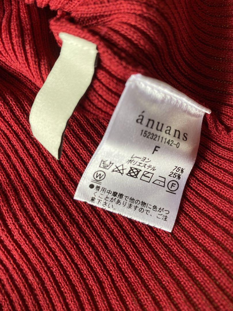 アニュアンス anuans ショートリブニットカーディガン （RED