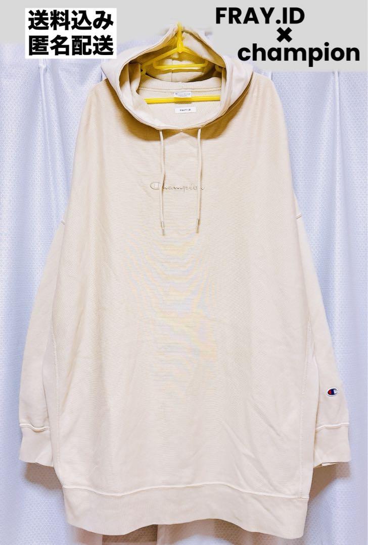 超ビッグシルエット⭐︎送料込み◎匿名配送◎ FRAY.ID × champion