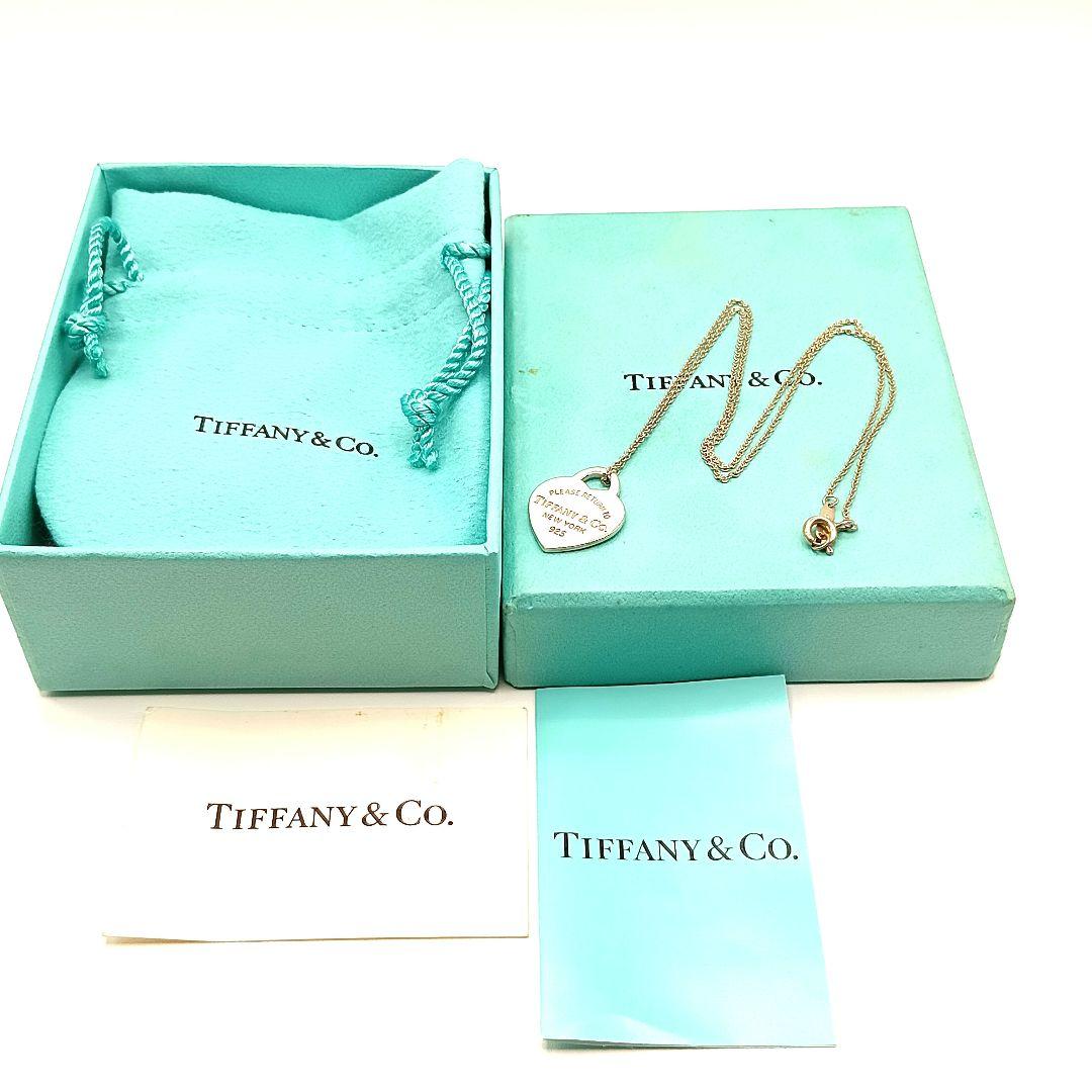 美品✨️ティファニー リターントゥハートネックレス SV925