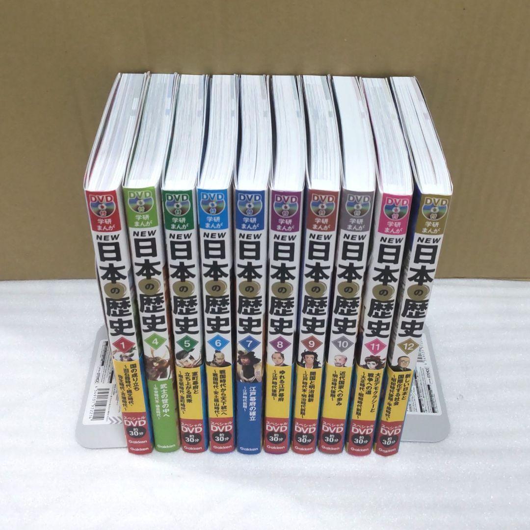 チューリッヒ聖書」1531年初版・全巻の影印本 ◇ドイツ語聖書