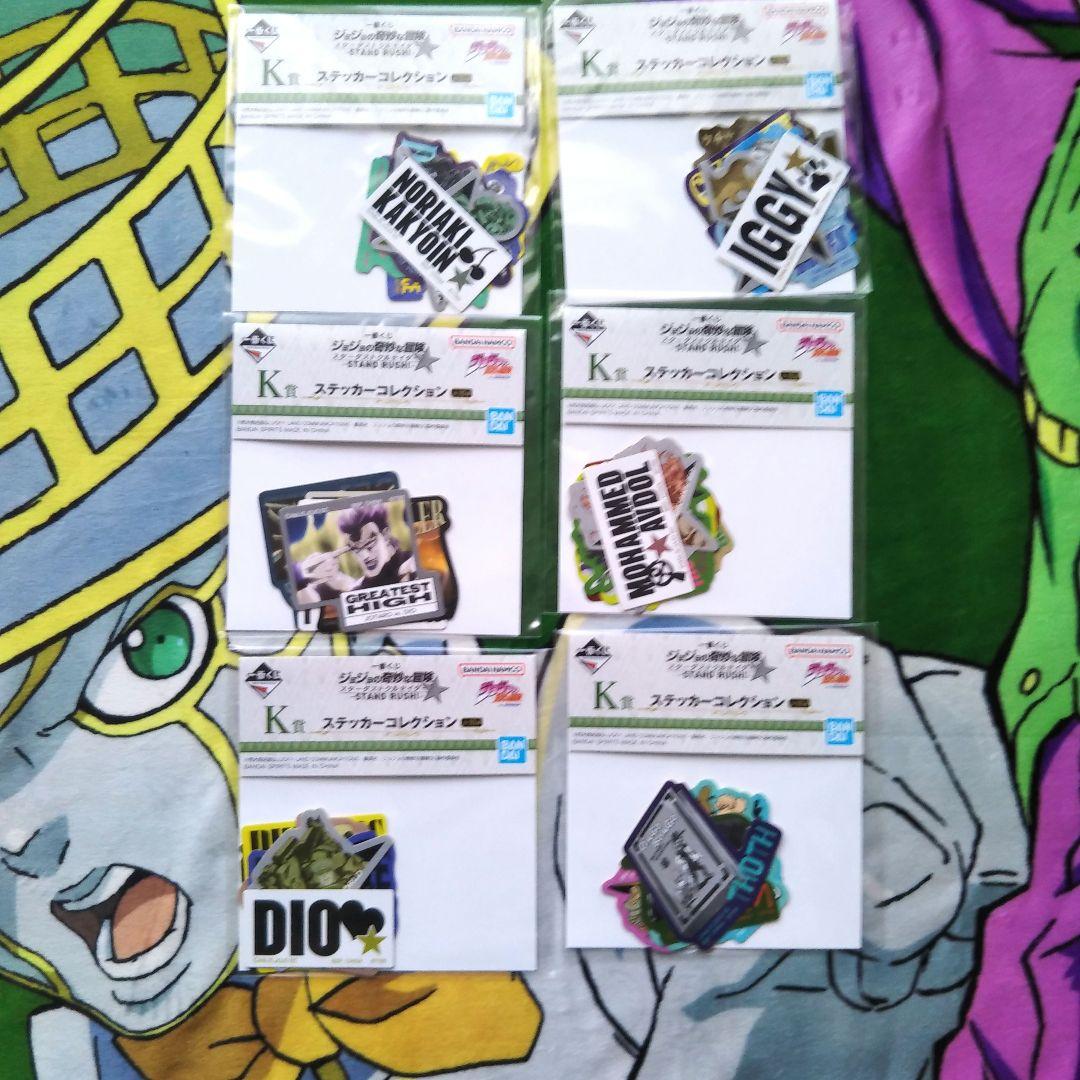 一番くじジョジョの奇妙な冒険　A賞C賞Ｈ賞　フィギュアセット　おまけ付