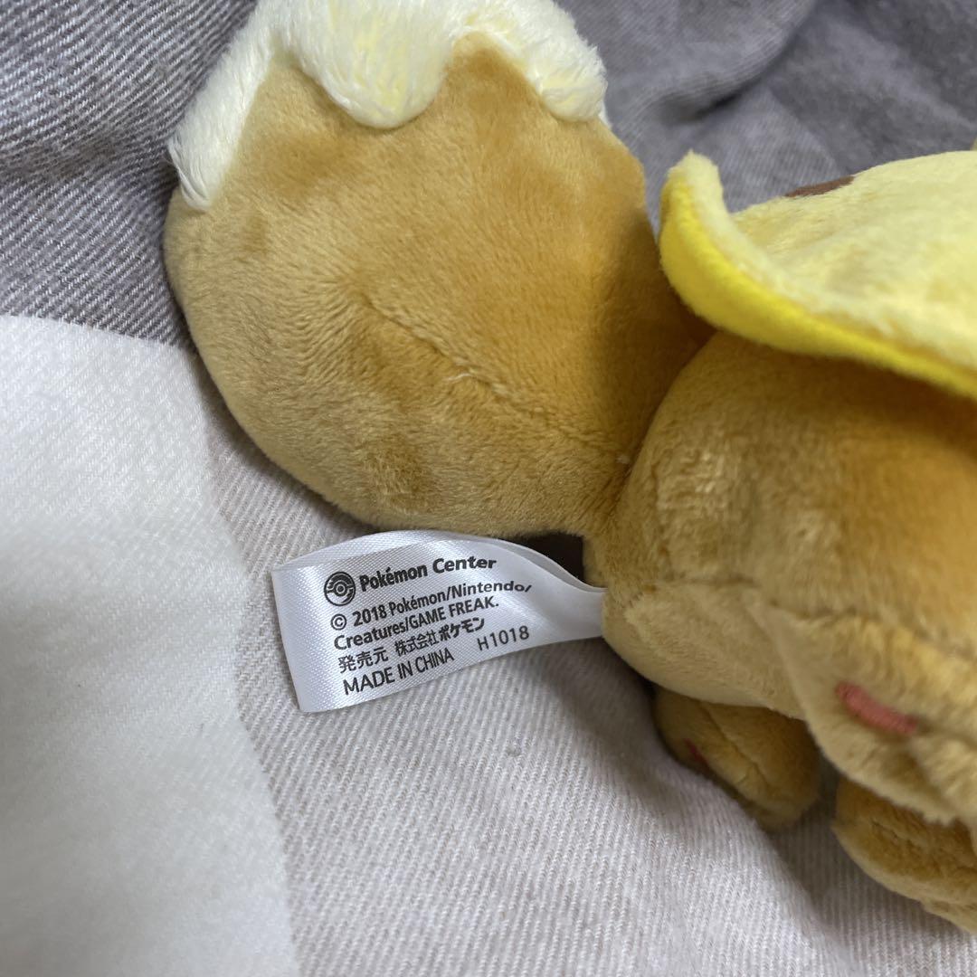 ポケモンセンター限定　ピカチュウ ポンチョ　イーブイ　マスコット　ストラップ