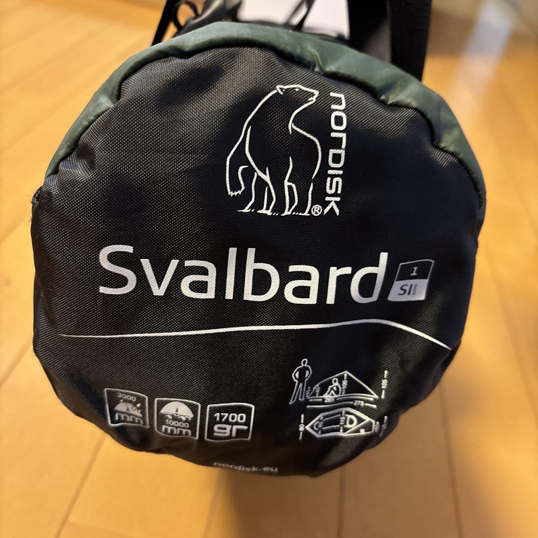 Svalbard-1-PU-122059-tent-