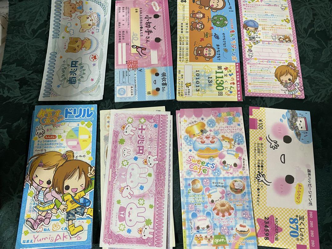 まとめ メゾピアノ