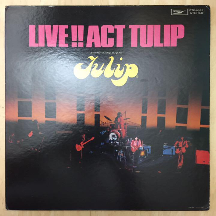 メルカリ チューリップ Live Act Tulip Lpレコード 邦楽 1 0 中古や未使用のフリマ