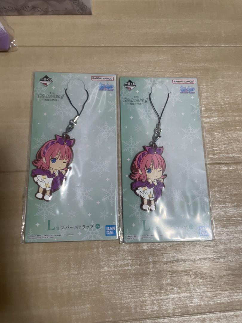 五等分の花嫁