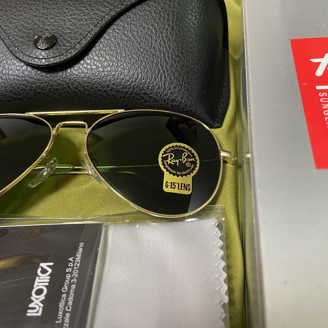 Ray-Ban RB3026アビエーターサングラス ゴールド WYXL