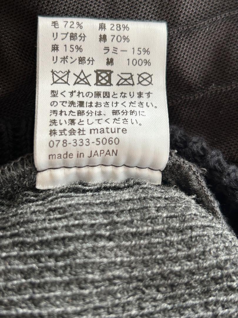 mature ha マチュアーハ ウールリネンベレー mature ha.｜マチュアーハ ｜beret top gather big｜トップ
