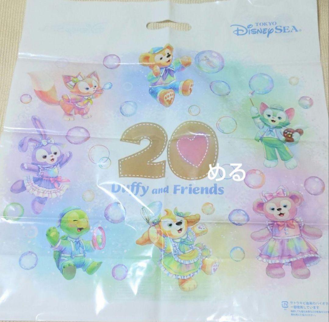 ダッフィー＆フレンズ20周年コスチューム オルメル カラフル