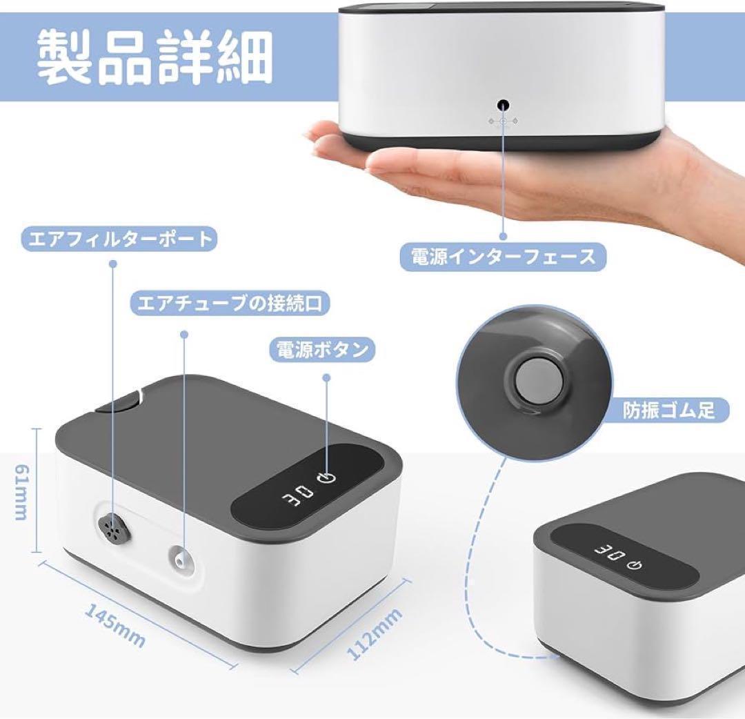 吸入器 ネブライザー　コンプレッサー式　視覚化　タイマー　液晶　低騒音　新品 Amazon.co.jp: メディケン(MEDIKEN)【薬液吸入用&業界初噴霧時間