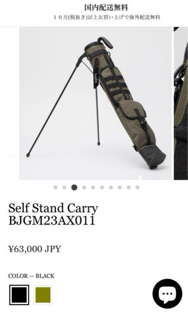 ★新品★ bagjack golf ゴルフ セルフスタンドキャリー