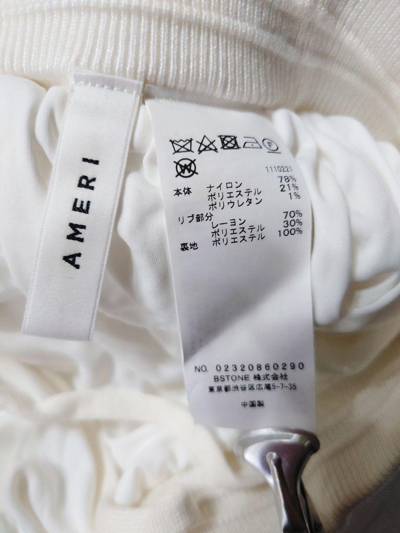 美品 AMERI RIBBON YARN JOGGER KNIT PANTS