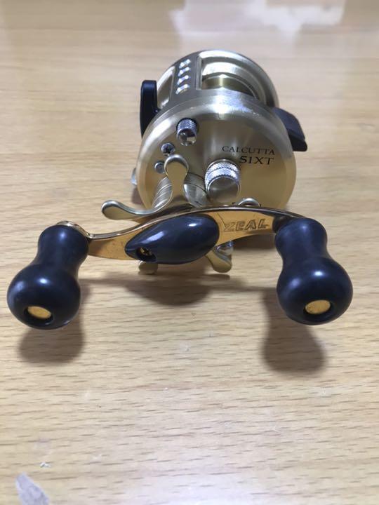 格安超激安 シマノ カルカッタ51xt 3nGpX-m47430028231 お買い得2022