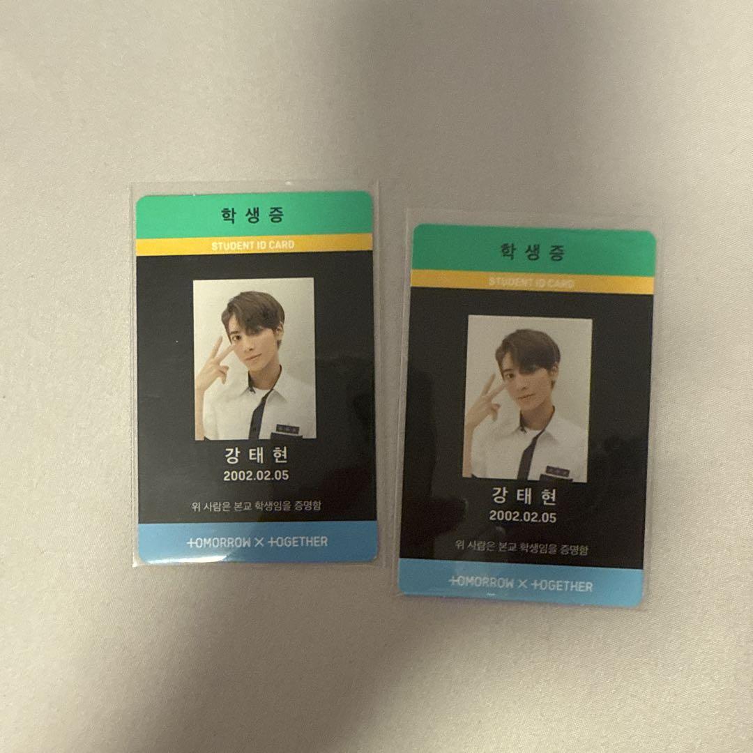 テヒョン　TXT 世界300枚限定　カン・テヒョン　インスタントフォト　激レア品 TOMORROW X TOGETHER（TXT）テヒョンの、美貌まるごとクロニクル
