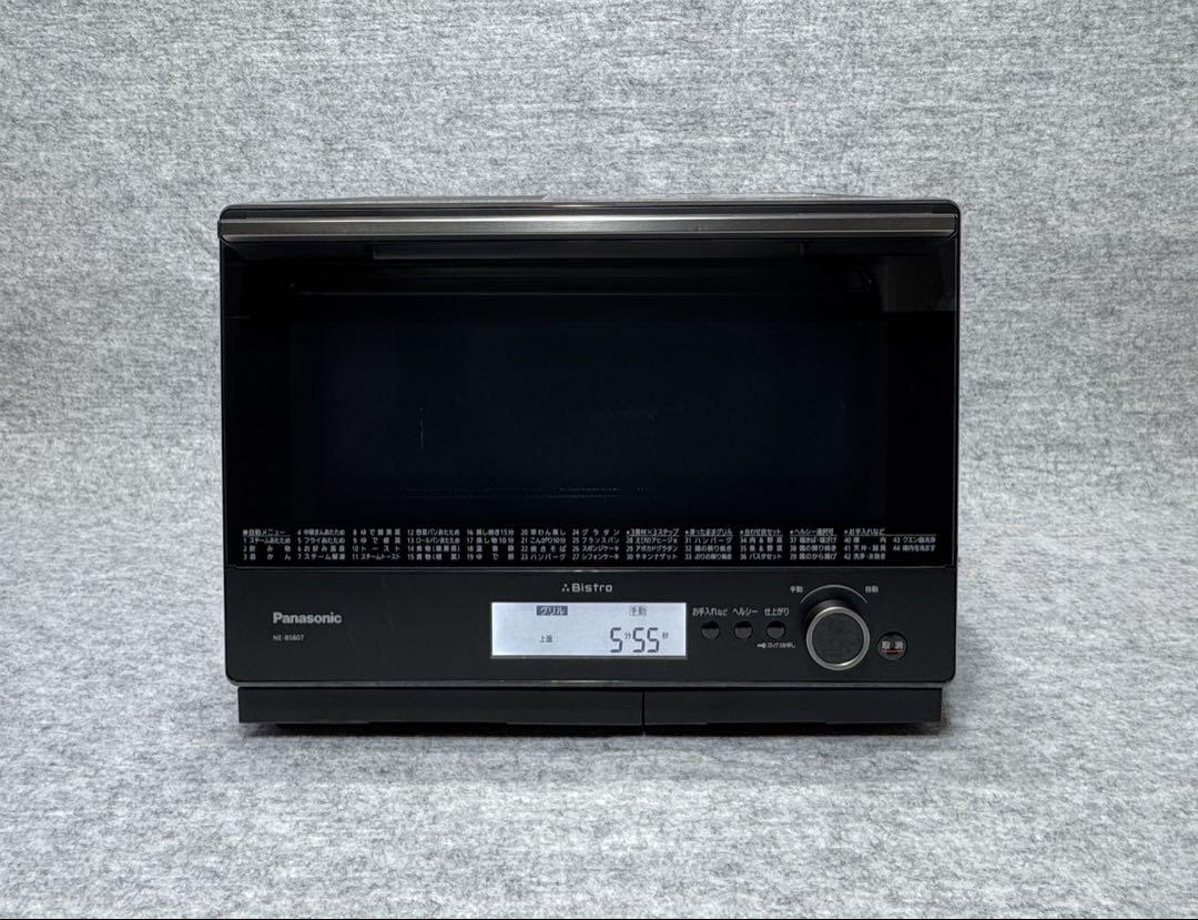 パナソニック スチームオーブンレンジ 3つ星ビストロNE-BS807