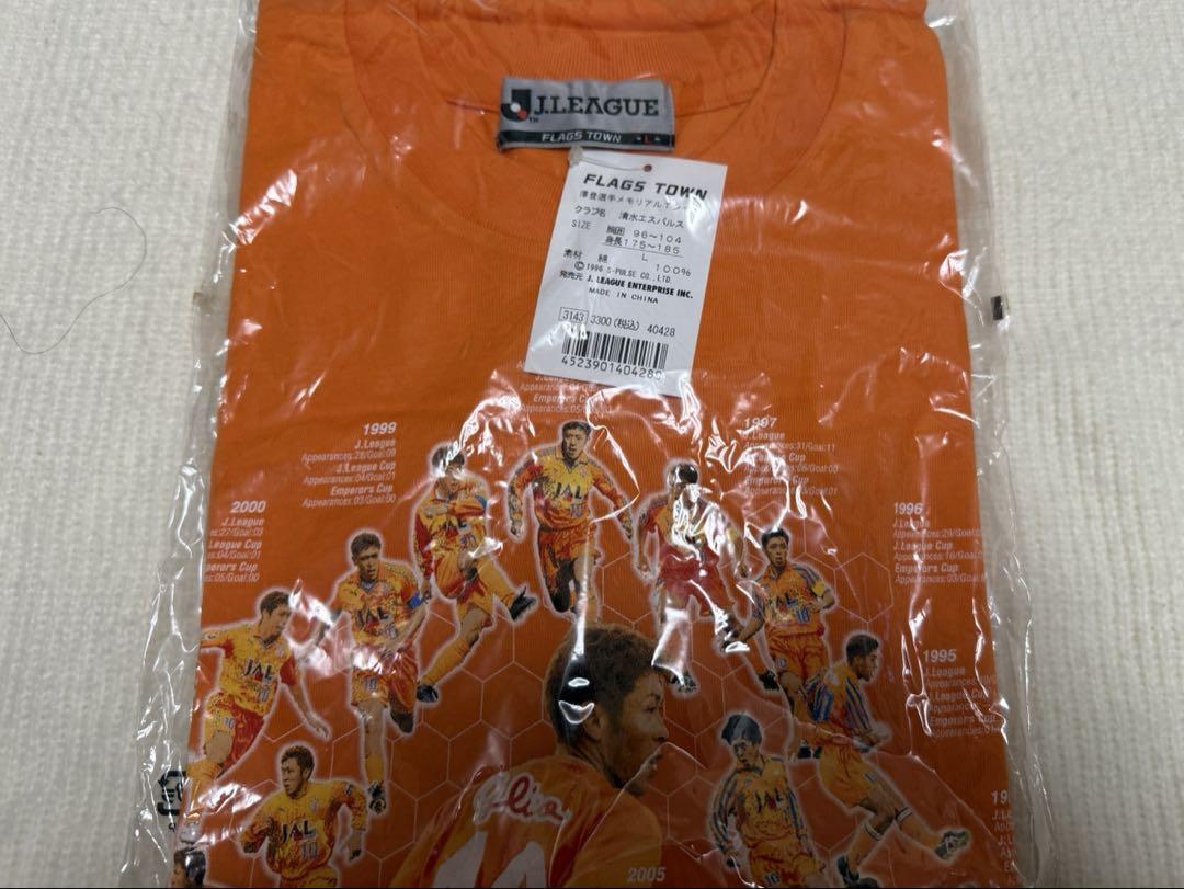 清水エスパルス　澤登　ノボリ　引退　メモリアルTシャツ　Lサイズ