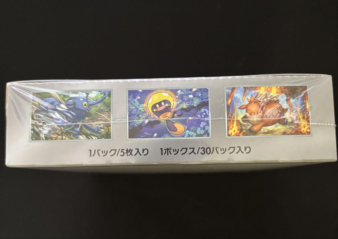 クレイバースト 新品未開封シュリンク付き1BOX