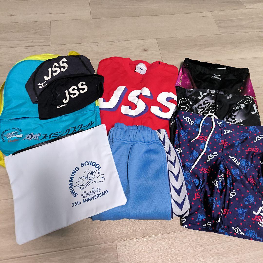 ガボスイミングスクールまとめ売り