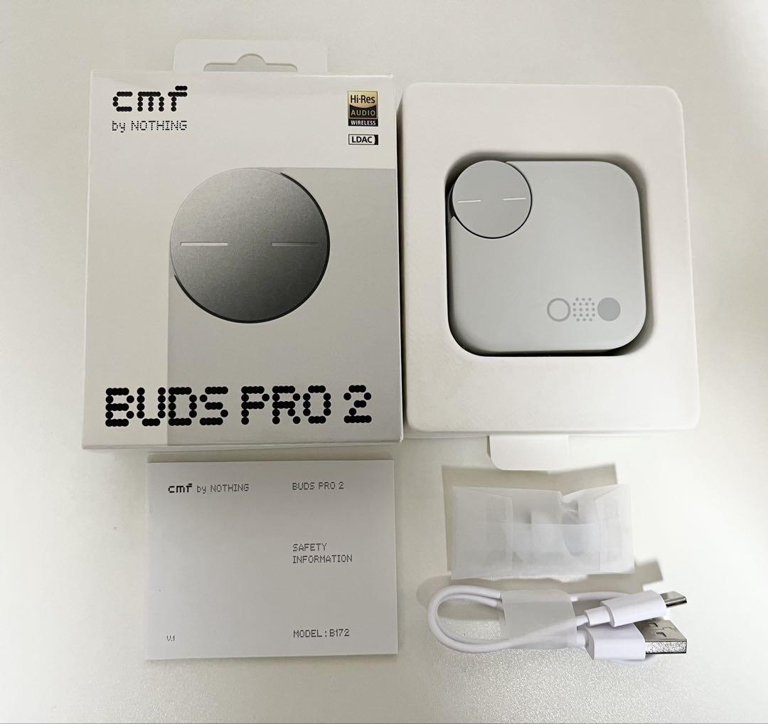 cmf BUDS PRO 2 ワイヤレスイヤホン　ホワイト