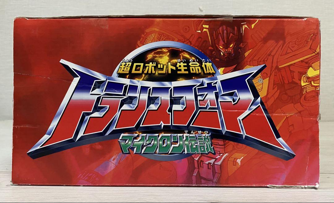 Optimus prime MC – 01 ( ￼箱のみ )