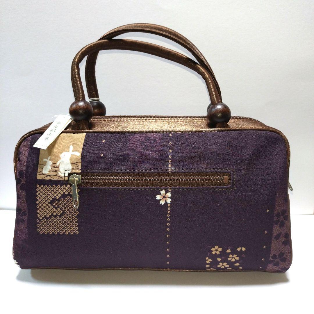 和装バック（新品未使用）着物・浴衣