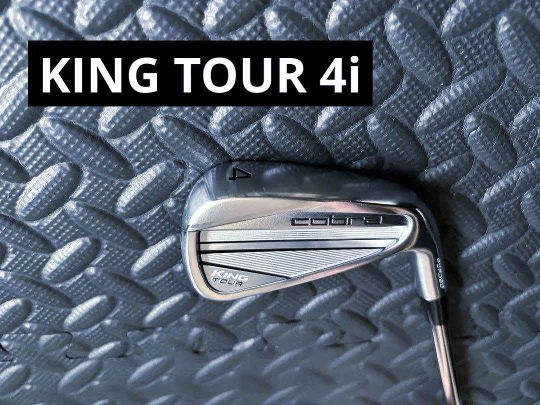 コブラ アイアンセット コンボ KING FORGED CBMB TOUR