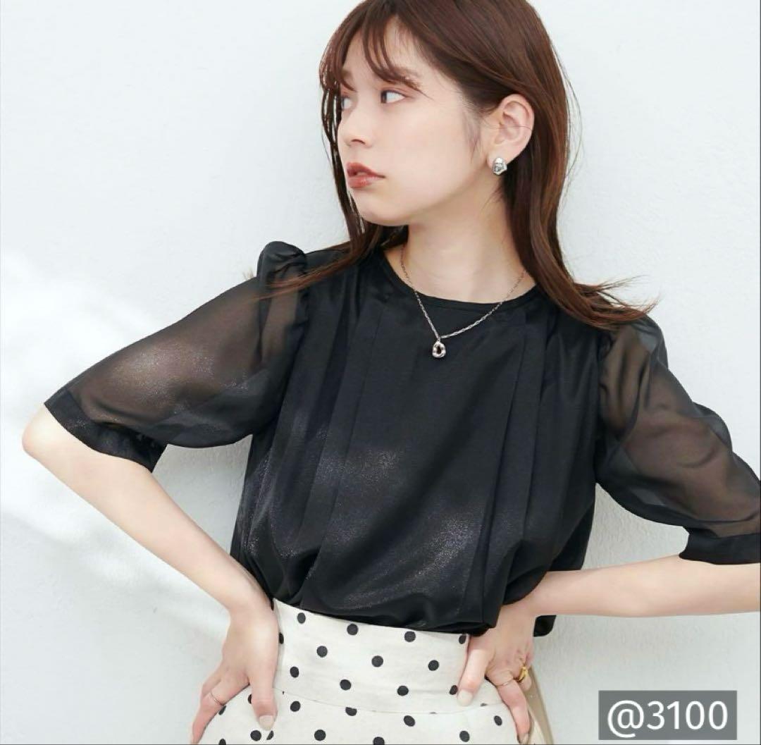 マキ様❤️6点おまとめ割引済み マキ様❤️6点おまとめ割引済み