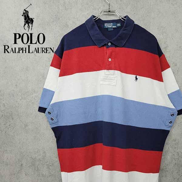 【90s 古着】ポロ ラルフローレン ボーダー ポロシャツ マルチカラーXXL