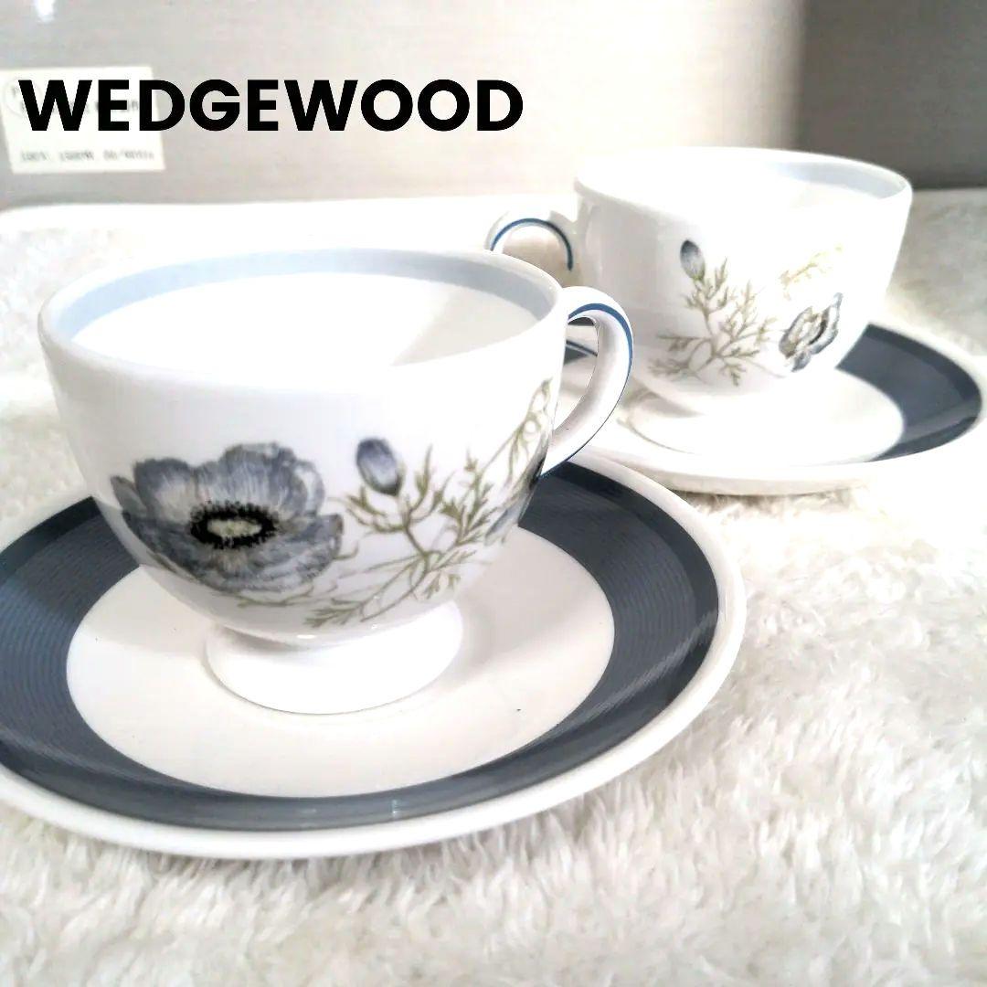 WEDGEWOOD ティーカップ・ソーサー 2個セット