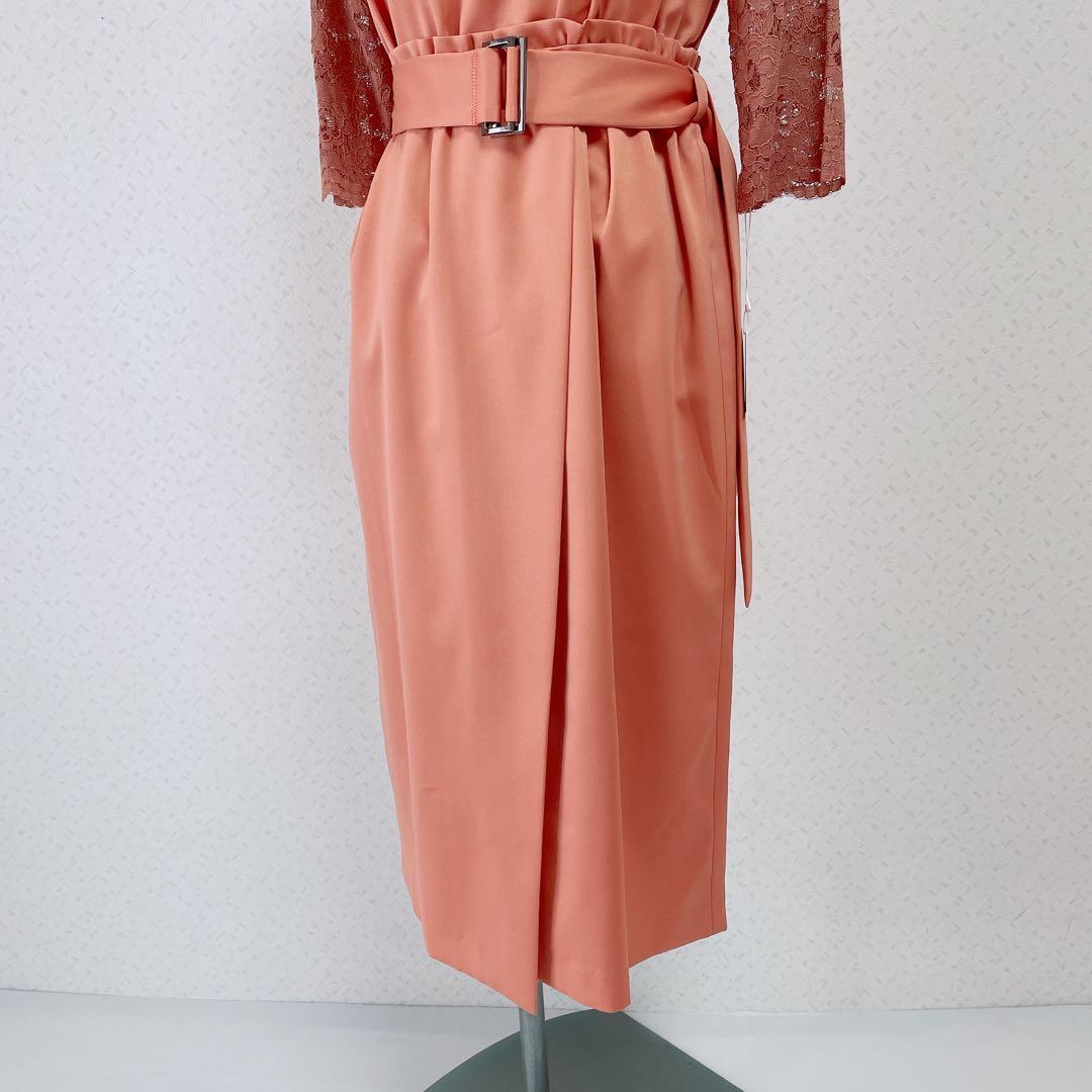 ⭕️定価26000円◇スコットクラブ系列◇レース切り替えコクーン