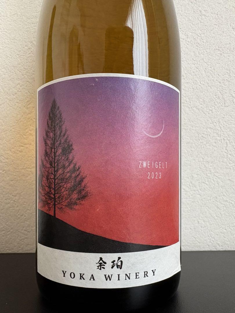 YOKA WINERY（ヨカ・ワイナリー）2023 5本セット