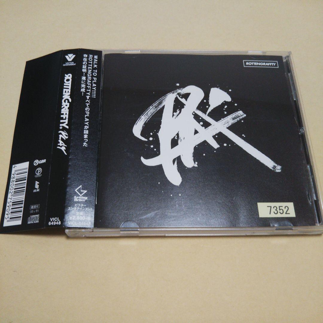 ROTTENGRAFFTY PLAY