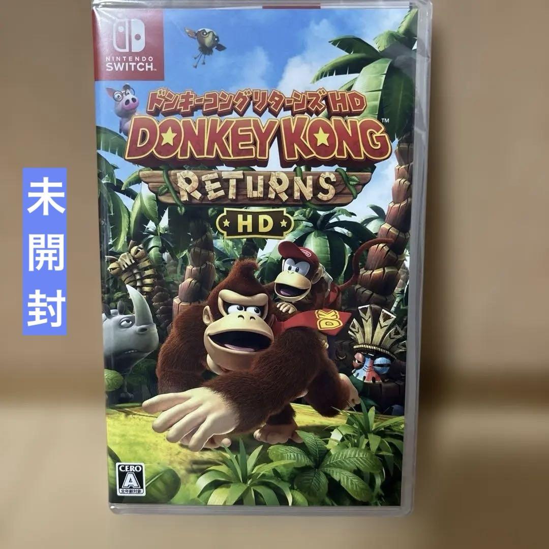 未開封 Switch ドンキーコング リターンズ HD-贈り物