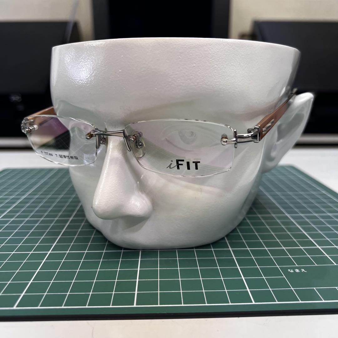 iFIT 縁無し　ツーポイント　メガネフレーム