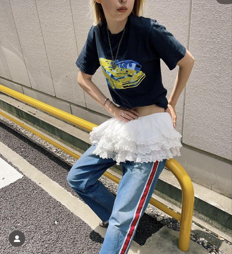 fumie