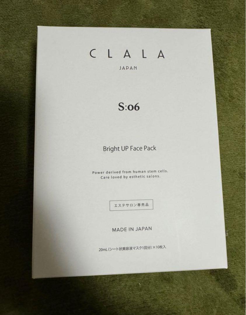 clala Japan ブライトアップ フェイスパック 新品未使用