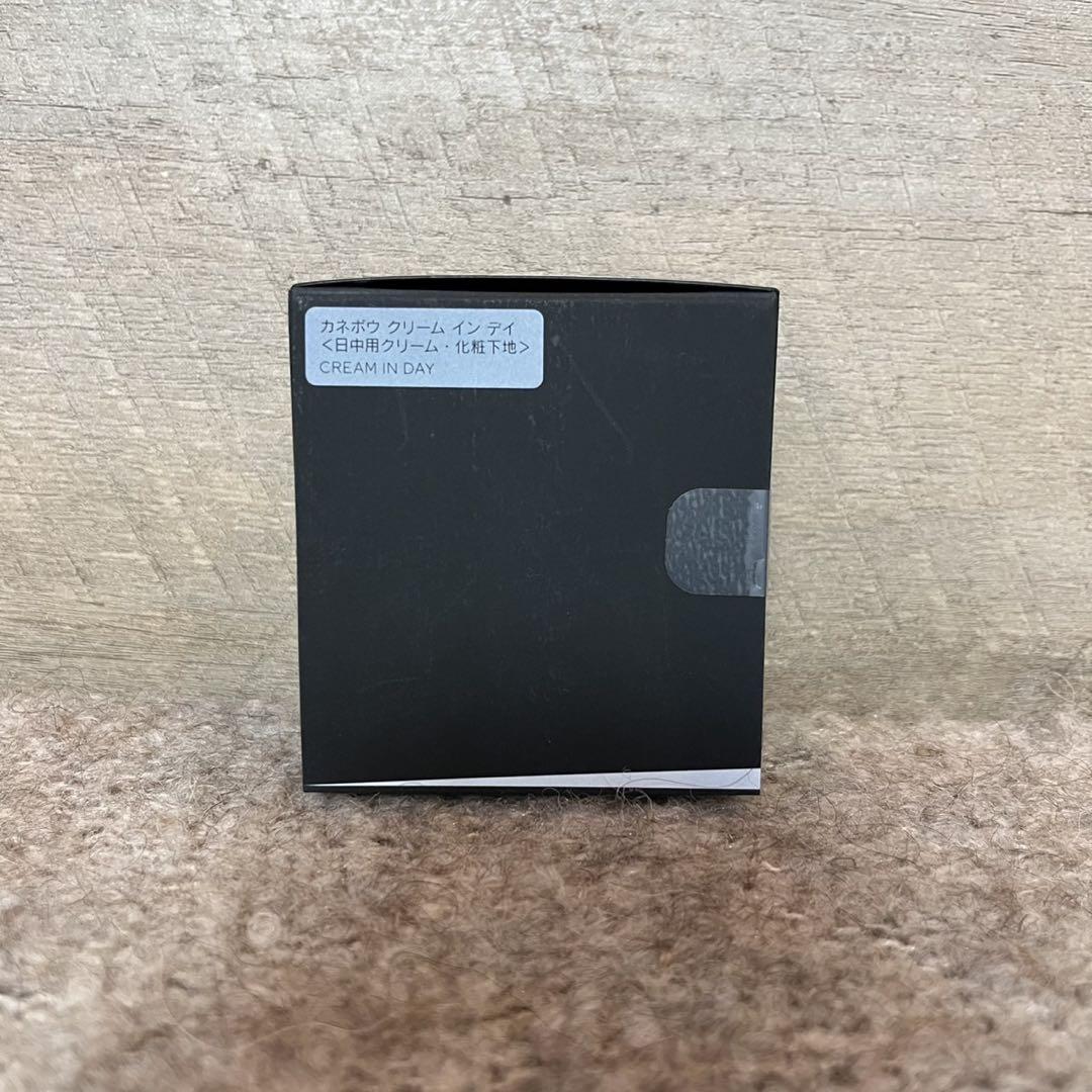 【即日発送】カネボウ クリーム イン デイ 40g