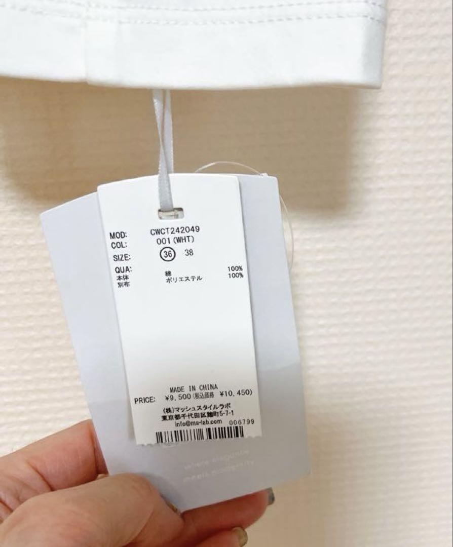 新品タグ付CELFORD アシメフリルギャザーカットソー