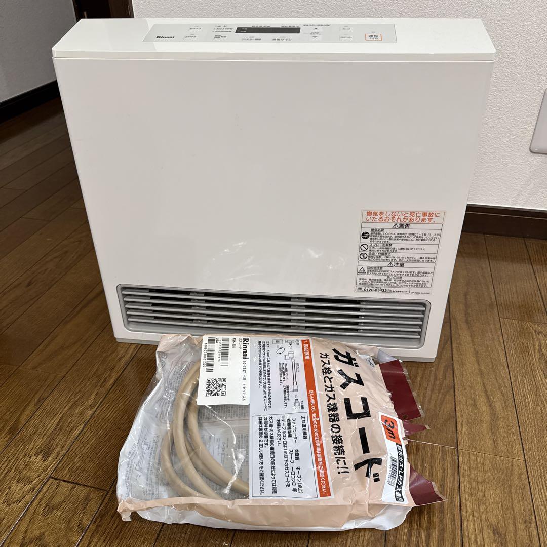 美品　リンナイ ガスファンヒーター RC-U5801E-WH 都市ガス用
