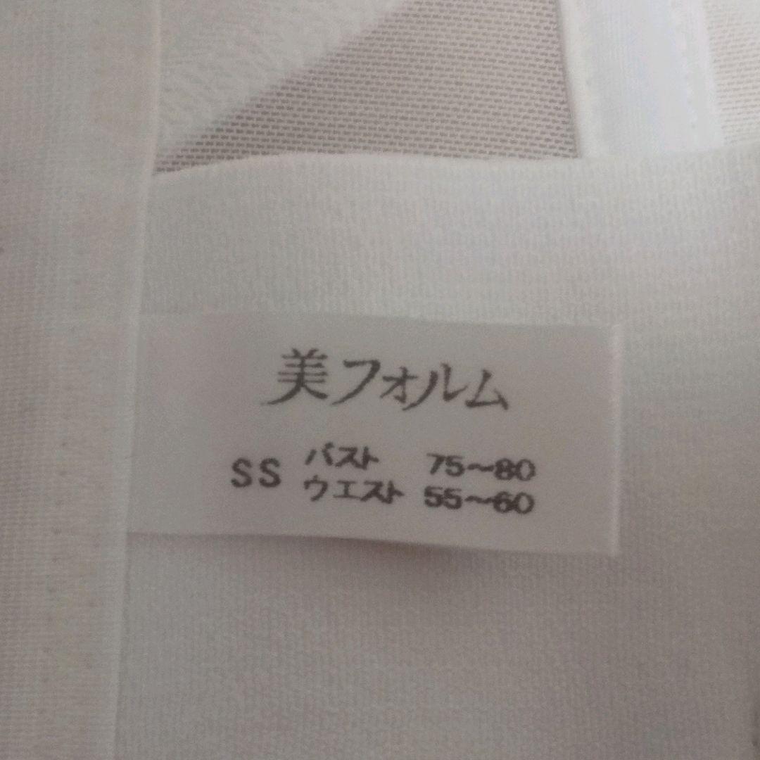 ブライダルインナーセット