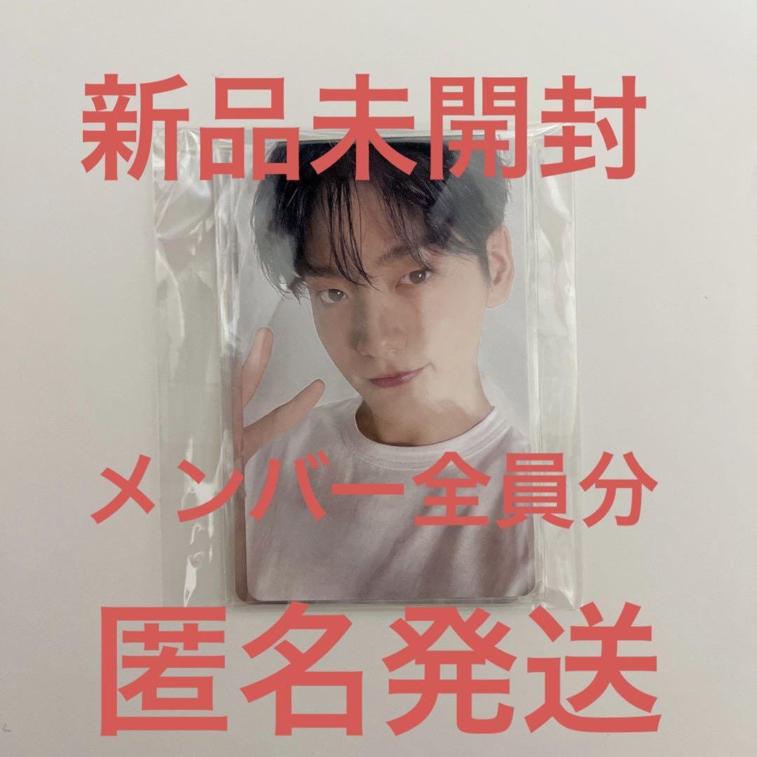 txt Weverse JAPAN 特典 トレカ 5枚セット てなグッズや