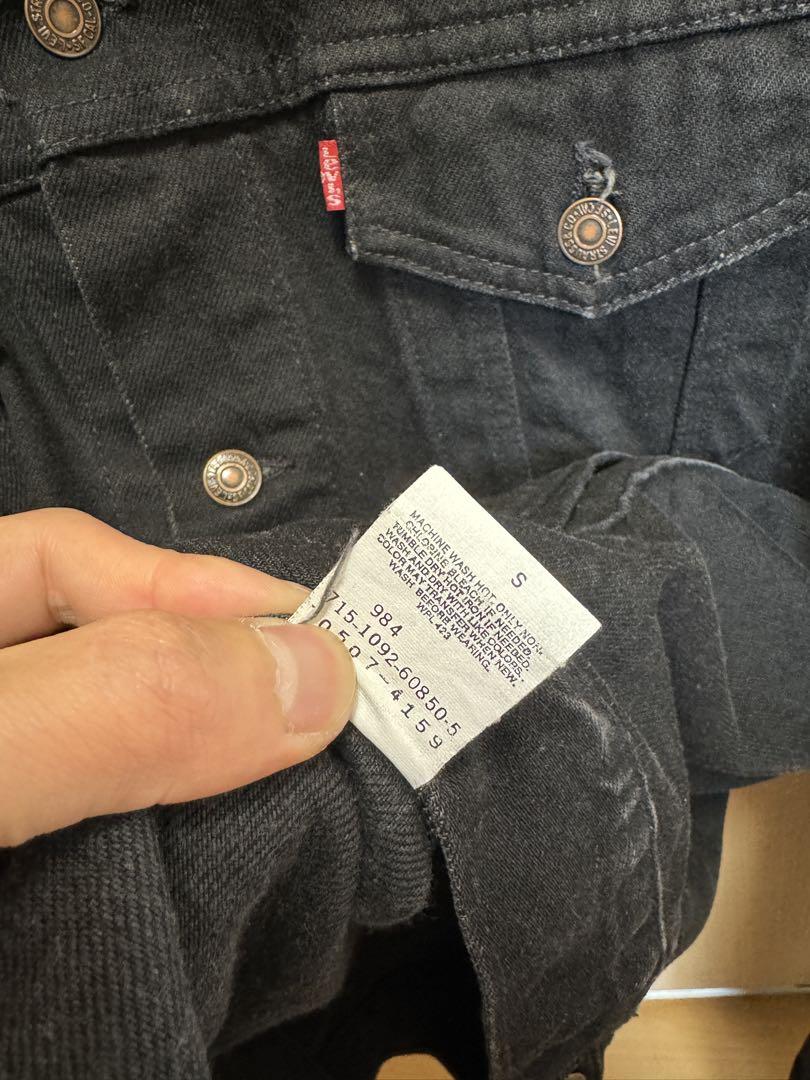 極上品 Levi's 70507-4159ブラックデニムジャケット USA製