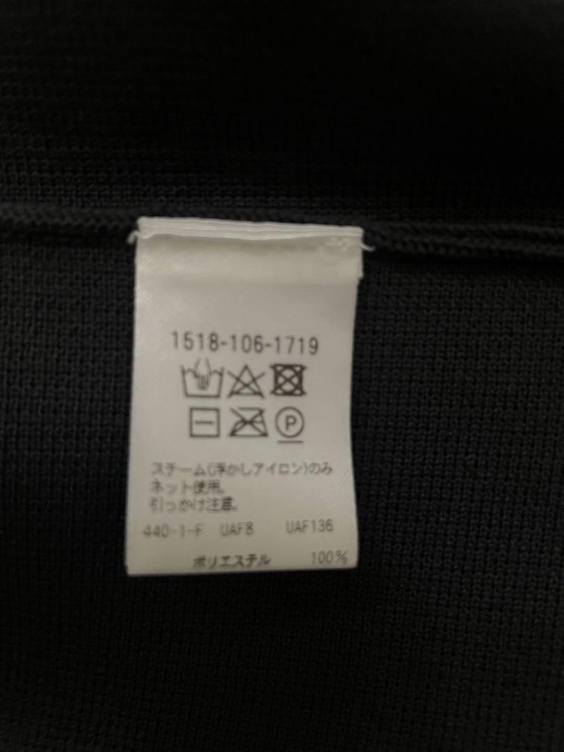 専用　ユナイテッドアローズ　ペプラムニット半袖　グレー