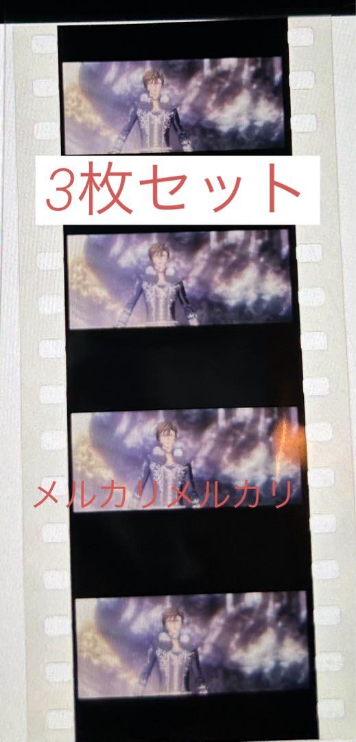 ムビナナ　フィルム　TRIGGER